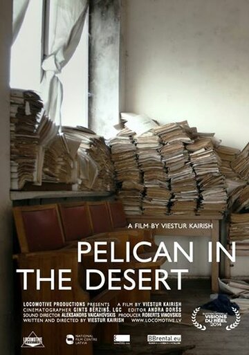Пеликан в пустыне трейлер (2014)