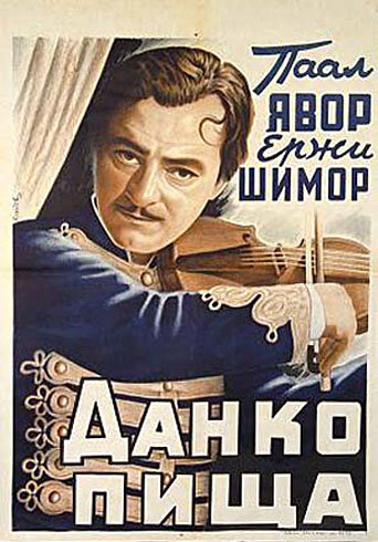 Пишта Данко трейлер (1941)