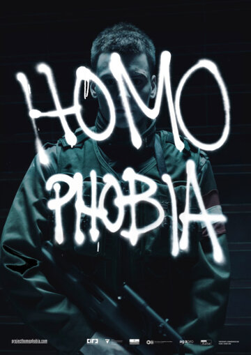 Гомофобия трейлер (2012)