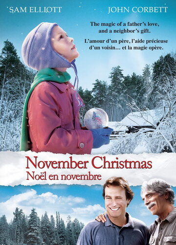 Ноябрьское Рождество трейлер (2010)