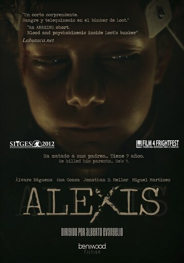 Alexis трейлер (2012)