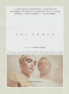 Tri Angle трейлер (2012)