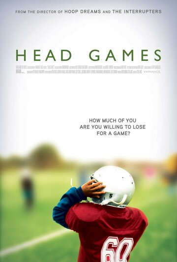 Head Games трейлер (2012)