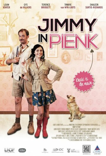 Jimmy in Pienk трейлер (2013)