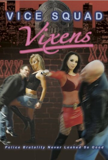 Vice Squad Vixens: Amber Kicks Ass! трейлер (2006)