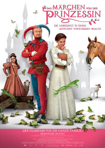 Das Märchen von der Prinzessin, die unbedingt in einem Märchen vorkommen wollte трейлер (2013)