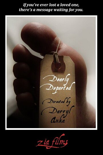 Dearly Departed трейлер (2013)