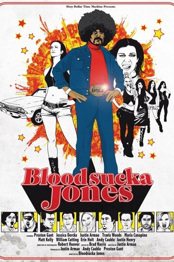 Кровопийца Джонс трейлер (2013)
