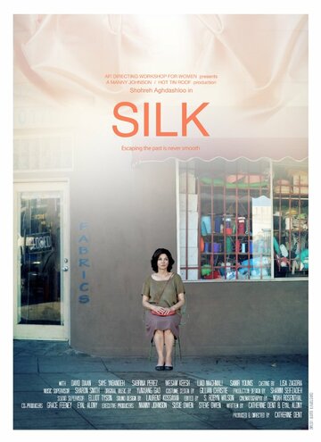 Silk трейлер (2013)