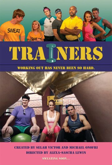 Trainers трейлер (2013)