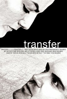 Трансфер трейлер (2012)