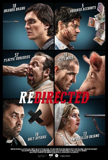 Занесло 2014 трейлер (2014)