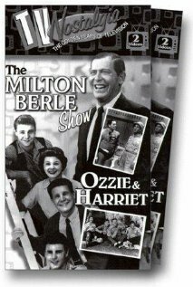 Шоу Милтона Берла трейлер (1948)