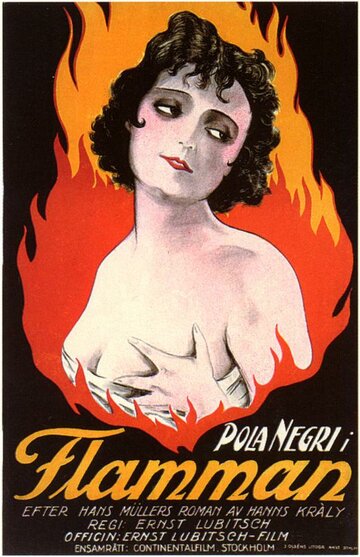 Пламя трейлер (1923)