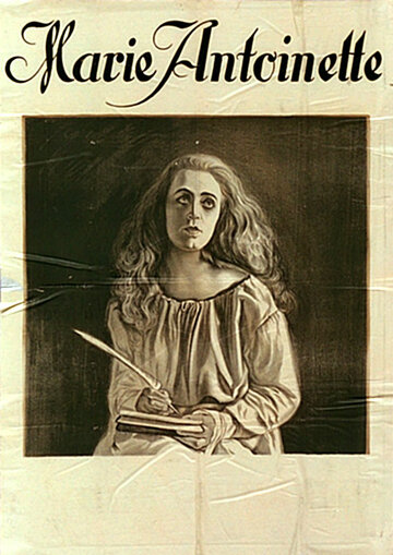 Мария-Антуанетта – Жизнь королевы трейлер (1922)