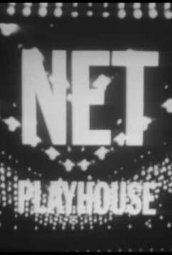 Театр NET 1966 трейлер (1966)