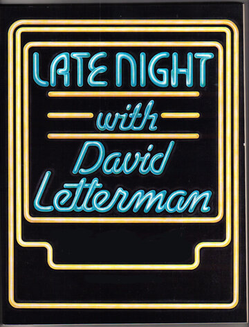Вечер с Дэвидом Леттерманом трейлер (1982)