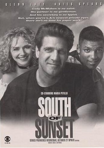 К югу от заката трейлер (1993)