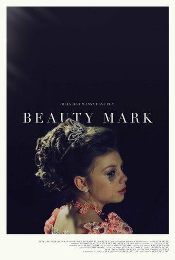 Beauty Mark трейлер (2013)