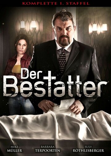 Der Bestatter трейлер (2013)