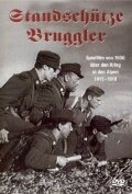 Standschütze Bruggler трейлер (1936)