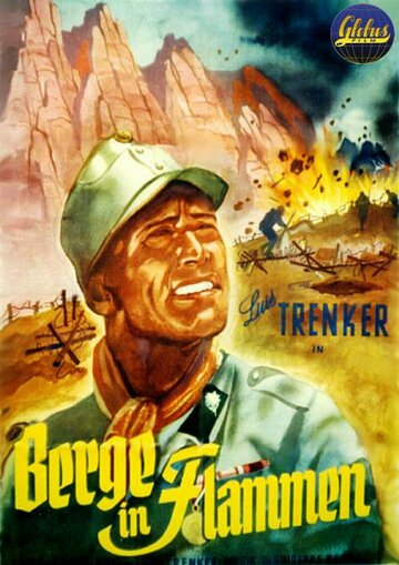 Горы в огне трейлер (1931)