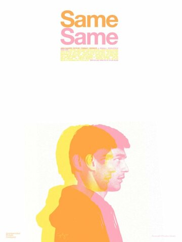 Same Same трейлер (2012)