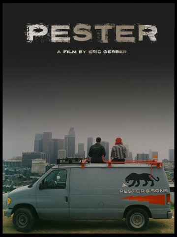 Pester трейлер (2014)