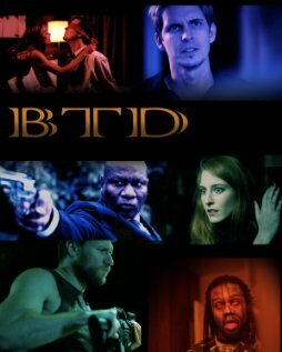 Btd трейлер (2012)