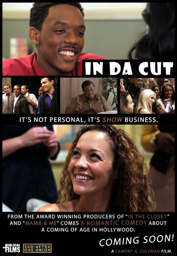In Da Cut трейлер (2013)