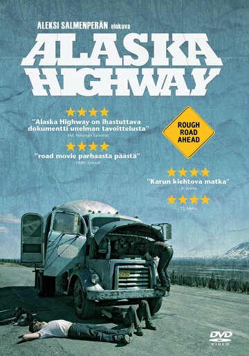 Alcan Highway трейлер (2013)