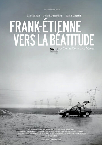 Франк-Этьен на пути к блаженству трейлер (2012)