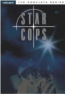 Звездная полиция трейлер (1987)