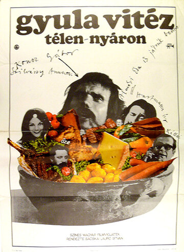 Витязь Дьюла зимой и летом трейлер (1972)