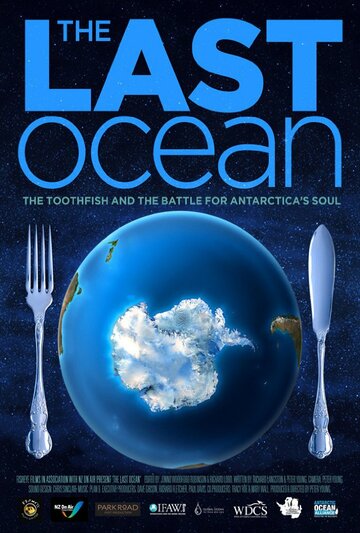 Последний океан трейлер (2012)
