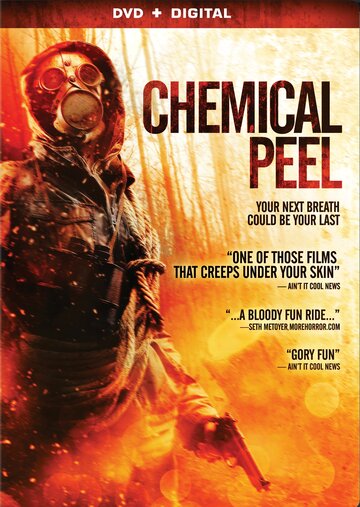 Химическая чистка трейлер (2014)
