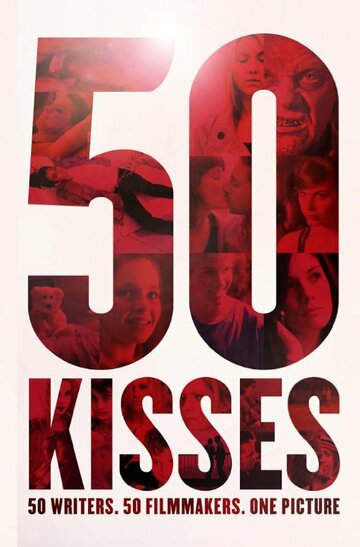 50 поцелуев трейлер (2014)