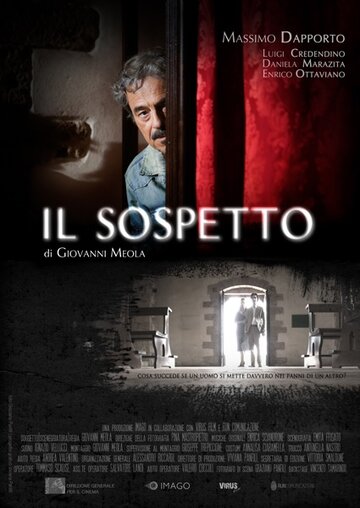 Il sospetto трейлер (2011)