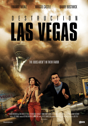 Разрушение Вегаса трейлер (2013)