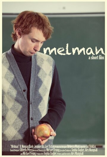 Melman трейлер (2012)