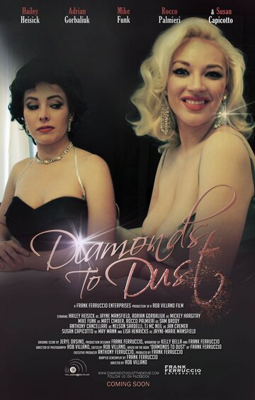 Diamonds to Dust трейлер (2014)