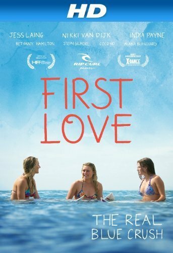 First Love трейлер (2010)