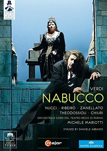 Набукко трейлер (2007)