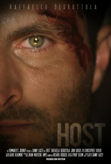 Host (2013)