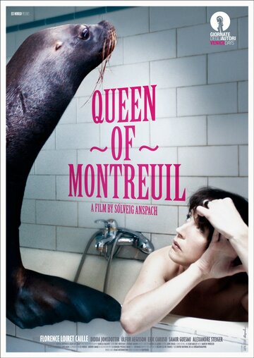 Королева Монтрей трейлер (2012)