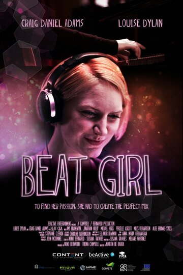 Beat Girl трейлер (2013)
