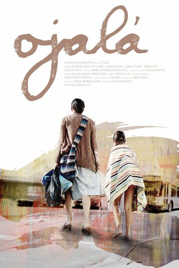 Ojalá трейлер (2012)