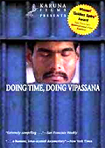 Випассана в индийских тюрьмах трейлер (1997)