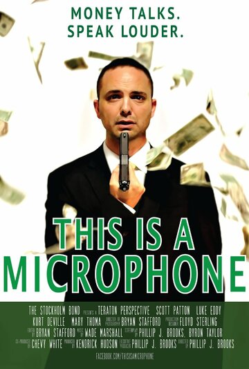 This Is a Microphone трейлер (2012)