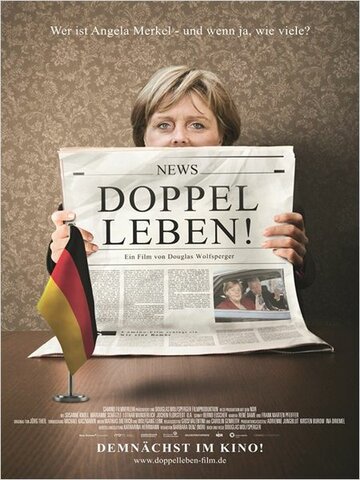 Doppelleben трейлер (2012)